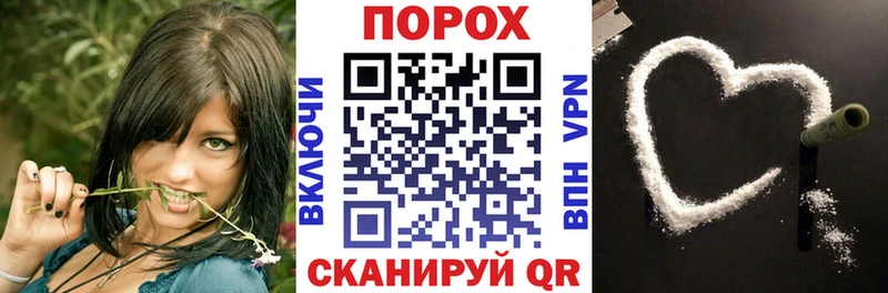 Амфетамин 98% купить закладку Белоусово