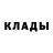 Марихуана индика Neznakomi Chel