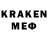 Лсд 25 экстази кислота Argent D'or