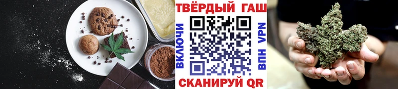 Canna-Cookies марихуана  купить   kraken зеркало  Белоусово 