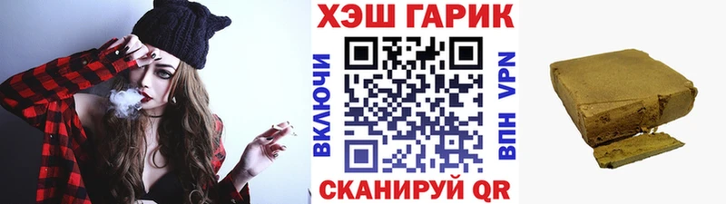 Гашиш индика сатива  купить наркотики сайты  Белоусово 