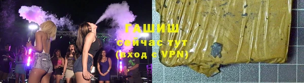 мефедрон мука Абинск