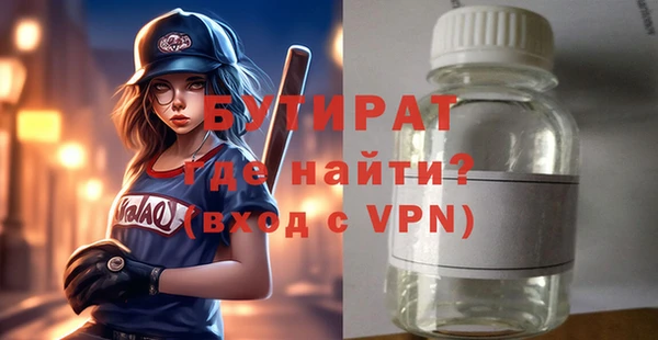 jwh Санкт-Петербург