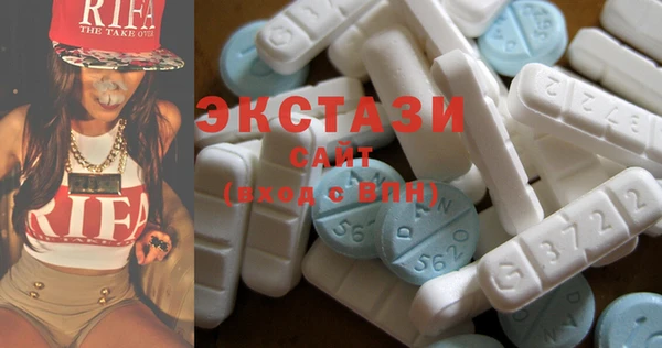 а пвп мука Ессентукская
