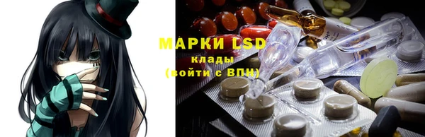 jwh Санкт-Петербург