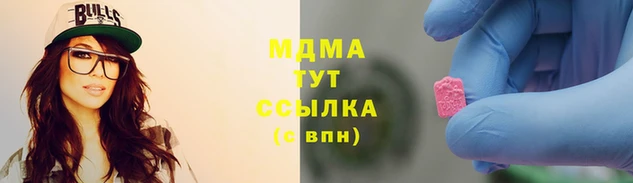 jwh Санкт-Петербург