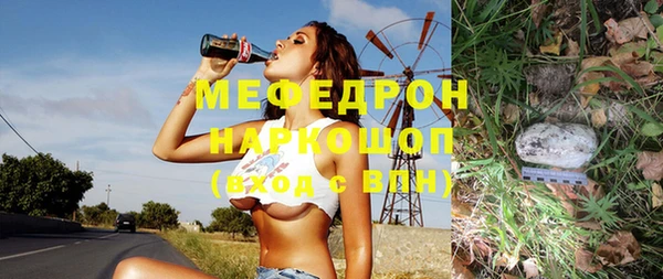 jwh Санкт-Петербург