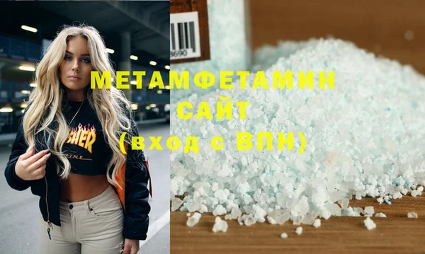 jwh Санкт-Петербург