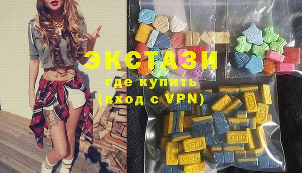 мефедрон мука Абинск