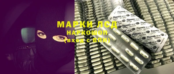 а пвп мука Ессентукская