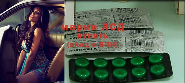 мефедрон мука Абинск