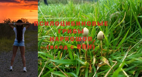 мефедрон мука Абинск