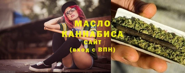 jwh Санкт-Петербург