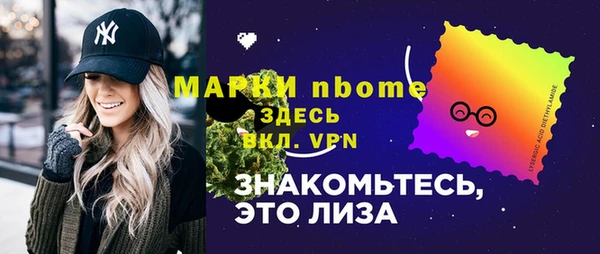 jwh Санкт-Петербург