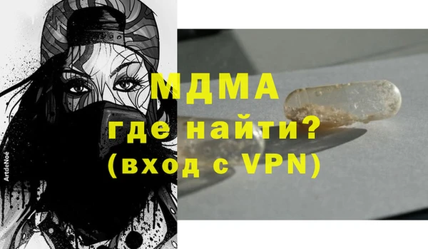 а пвп мука Ессентукская