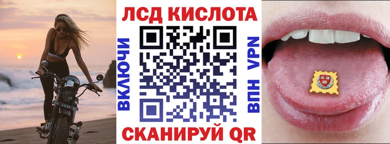 Марки NBOMe 1,8мг  OMG как войти  Белоусово 