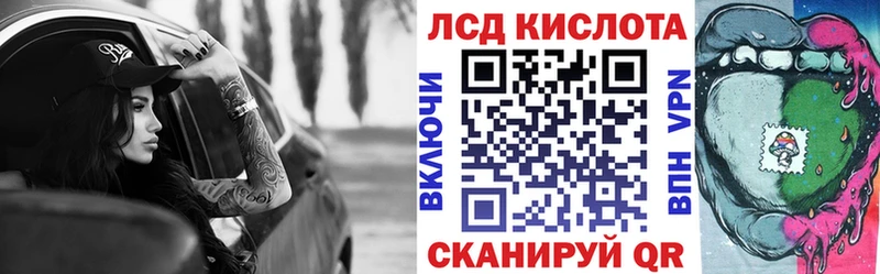 Марки 25I-NBOMe 1,5мг Белоусово